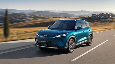 Upoznajte BYD Atto 2 DM-i