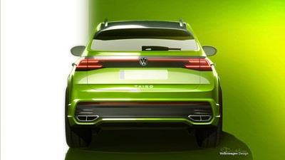 Novi član obitelji marke Volkswagen: stiže Taigo!