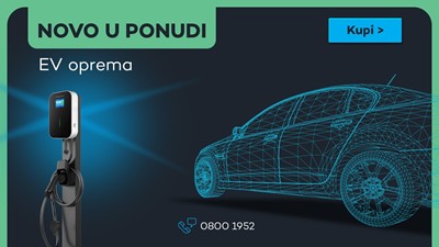 Novo u ponudi Auto Hrvatske – punjači i oprema za električna vozila.